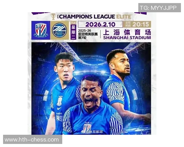 上海申花迎战东京球队期待主场全取三分争取亚冠资格 上海申花迎战东京球队期待主场全取三分争取亚冠资格